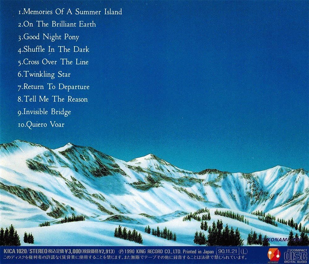 Amazon.co.jp: 矩形波倶楽部: ミュージック