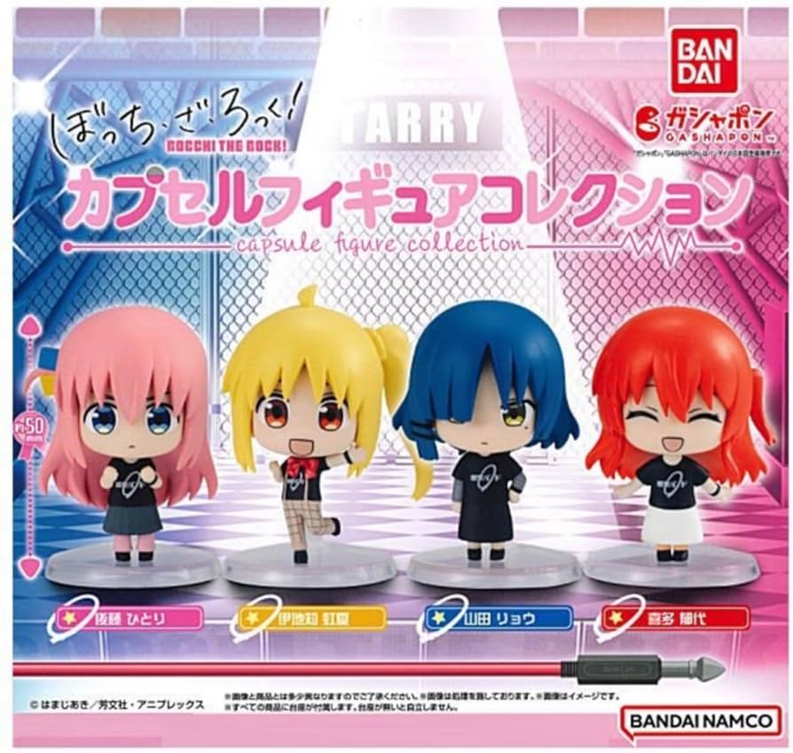Amazon.co.jp: ぼっち・ざ・ろっく！ カプセルフィギュアコレクション