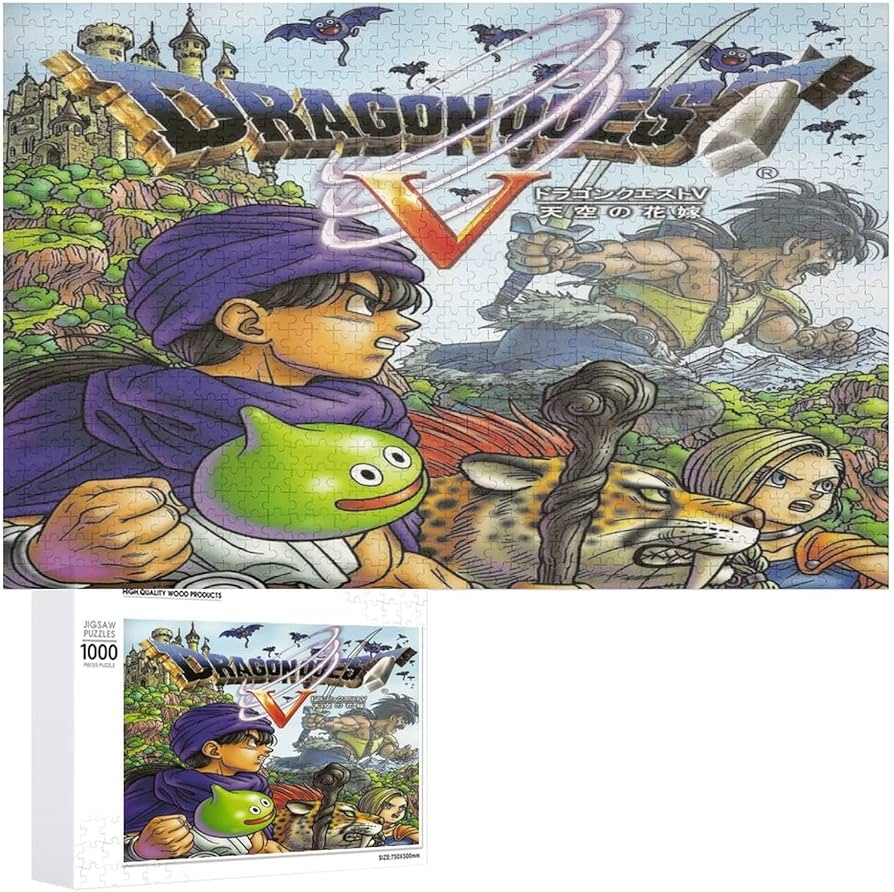 Amazon.co.jp: ドラゴンクエストV 天空の花嫁ジグソーパズル 300/500