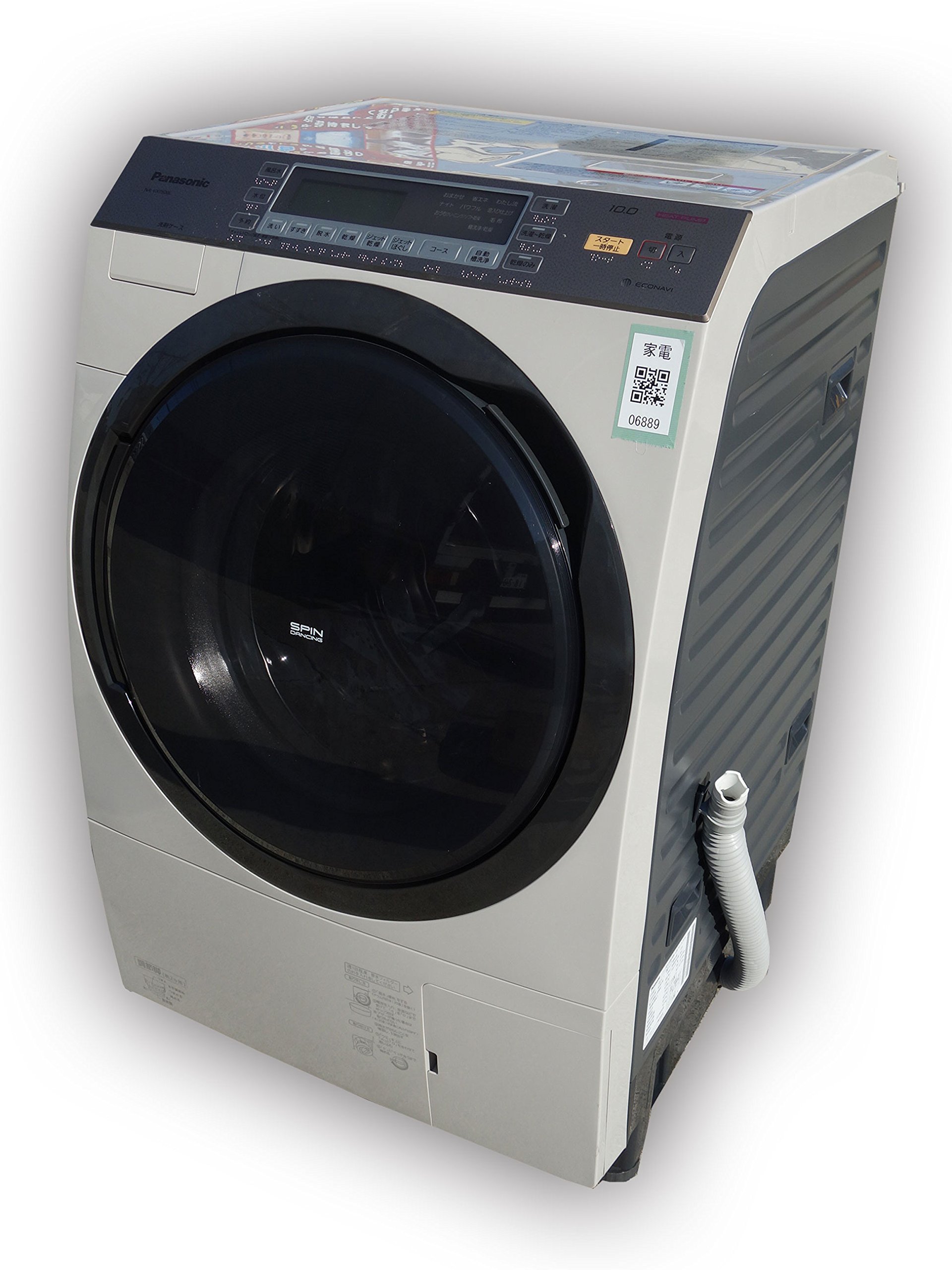 Amazon | パナソニック 10.0kg ドラム式洗濯乾燥機【左開き】ノーブル