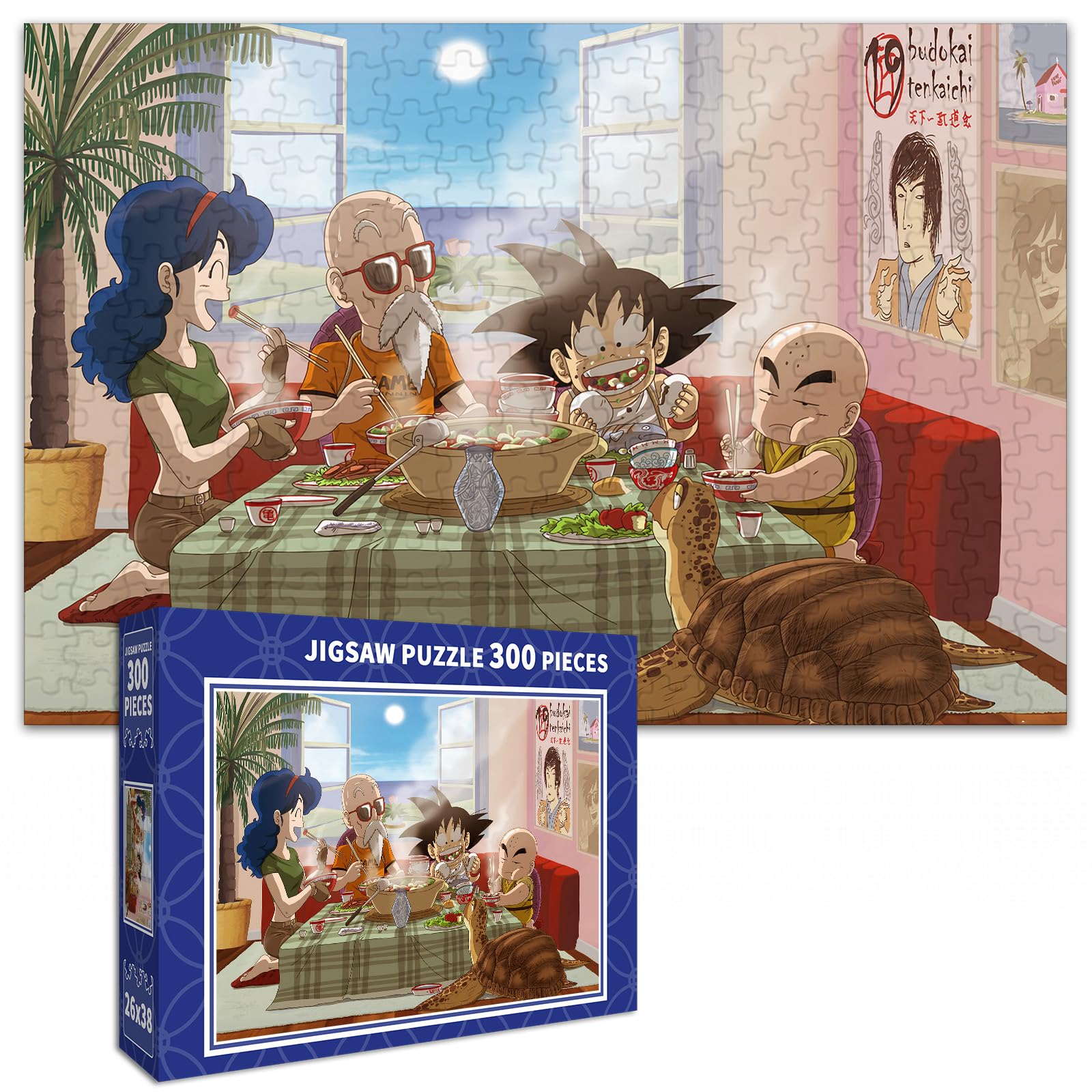 ドラゴンボール改 カリン塔より再会を誓って ジグソーパズル