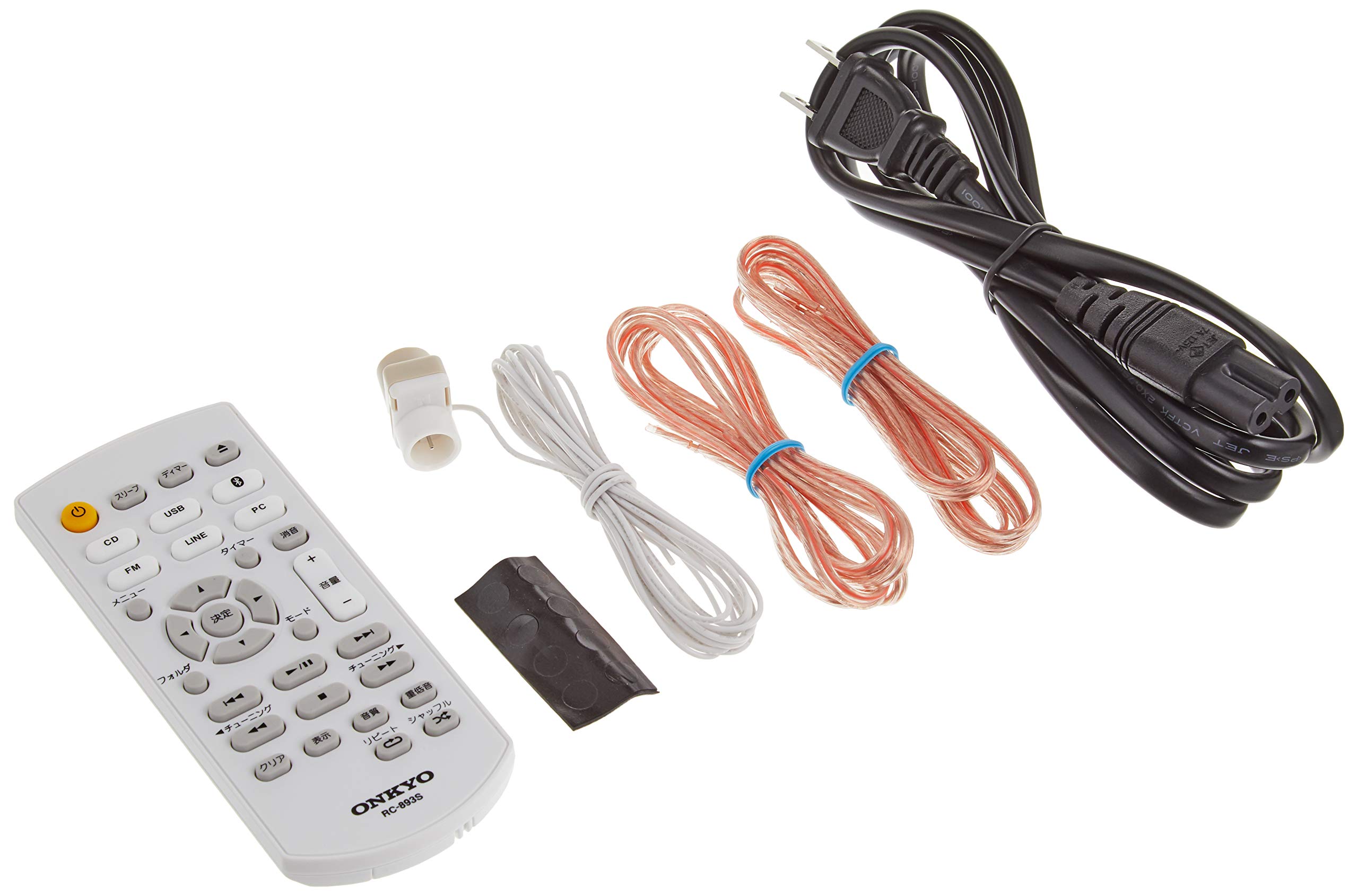 Amazon.co.jp: ONKYO CDレシーバーシステム ホワイト X-U6(W) : 家電