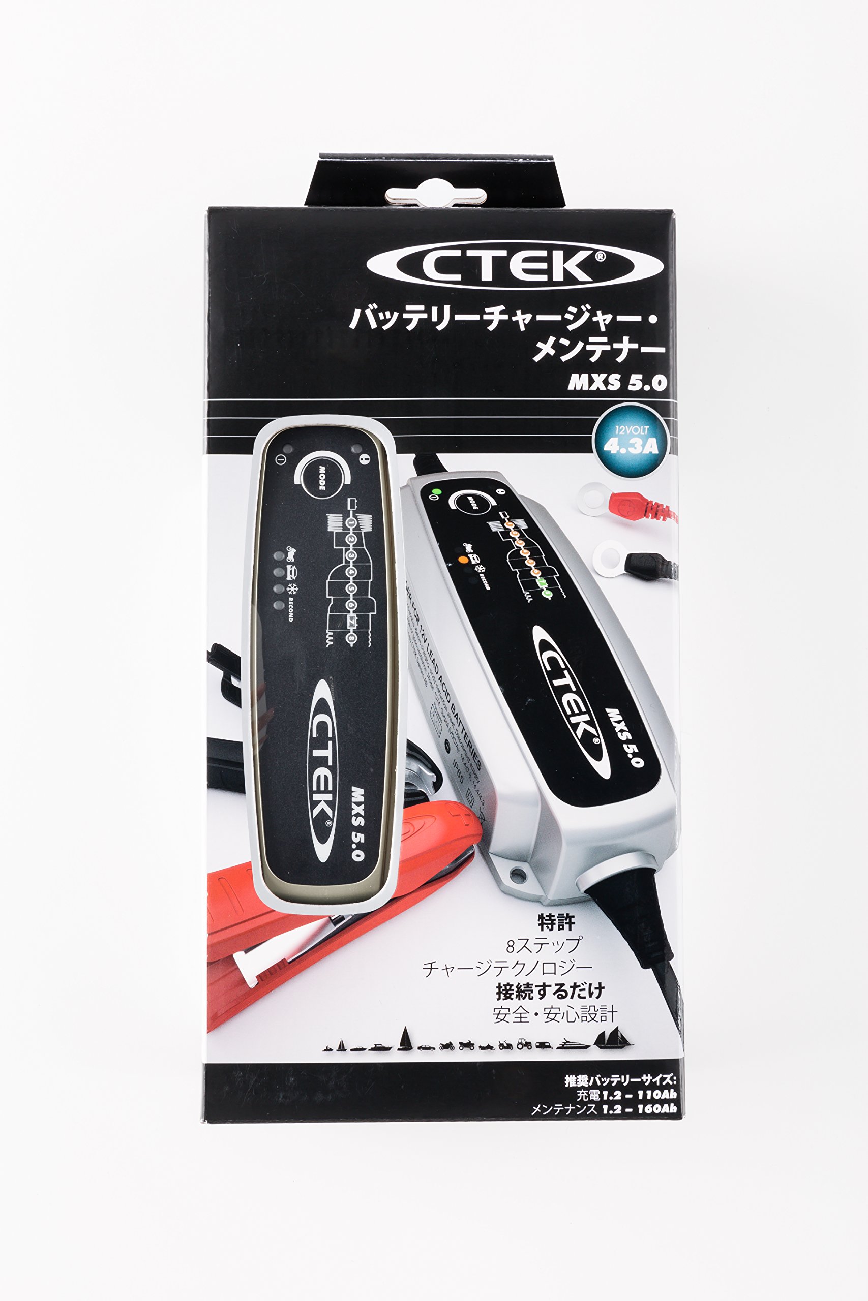 Amazon.co.jp: CTEK(シーテック) バッテリーチャージャー&メンテナー