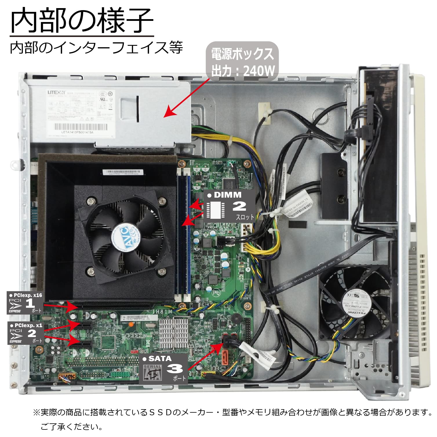 Amazon.co.jp: 中古パソコン NEC Mate MJ34LL-H Windows10