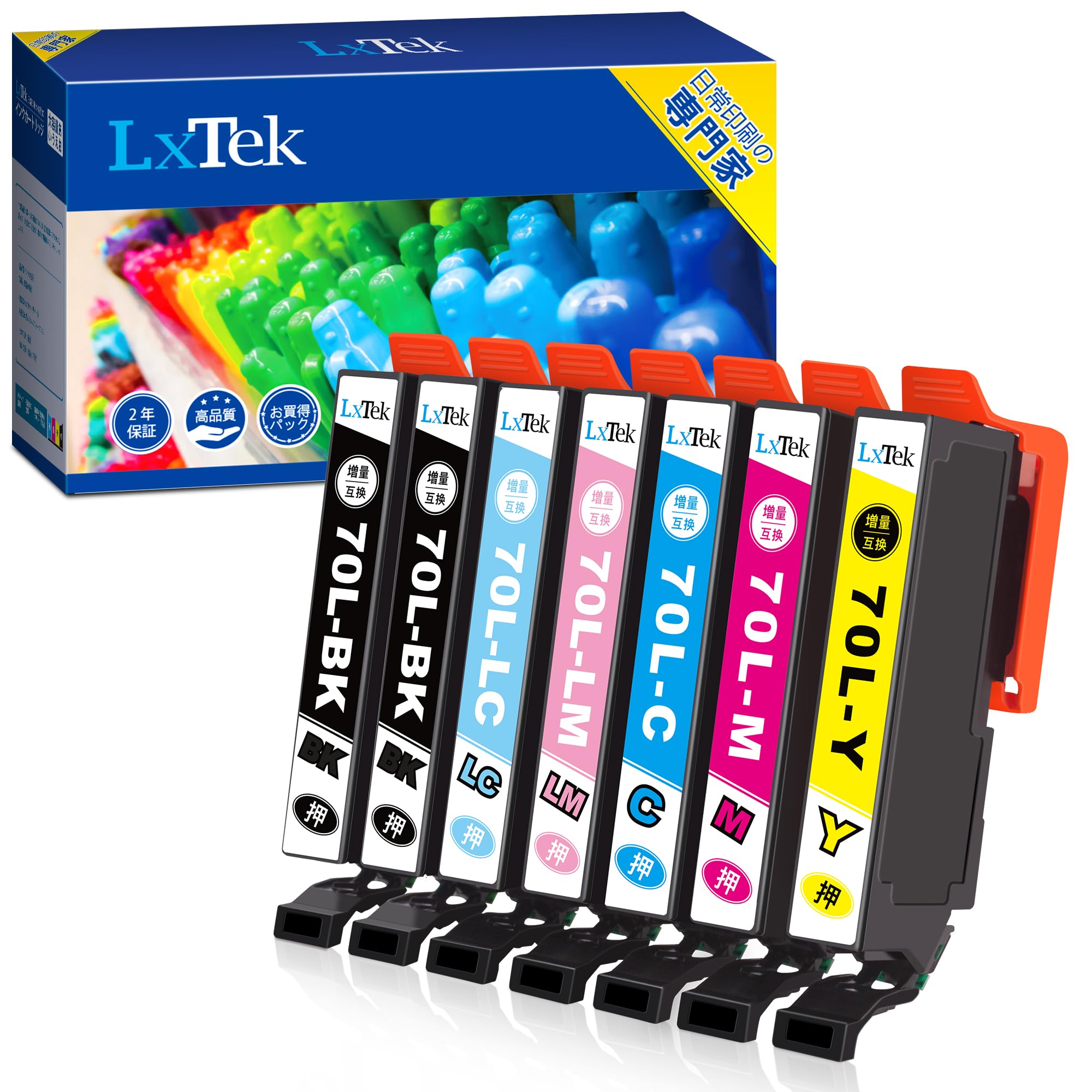 Amazon.co.jp: LxTek IC6CL70L 互換インクカートリッジ エプソン(Epson