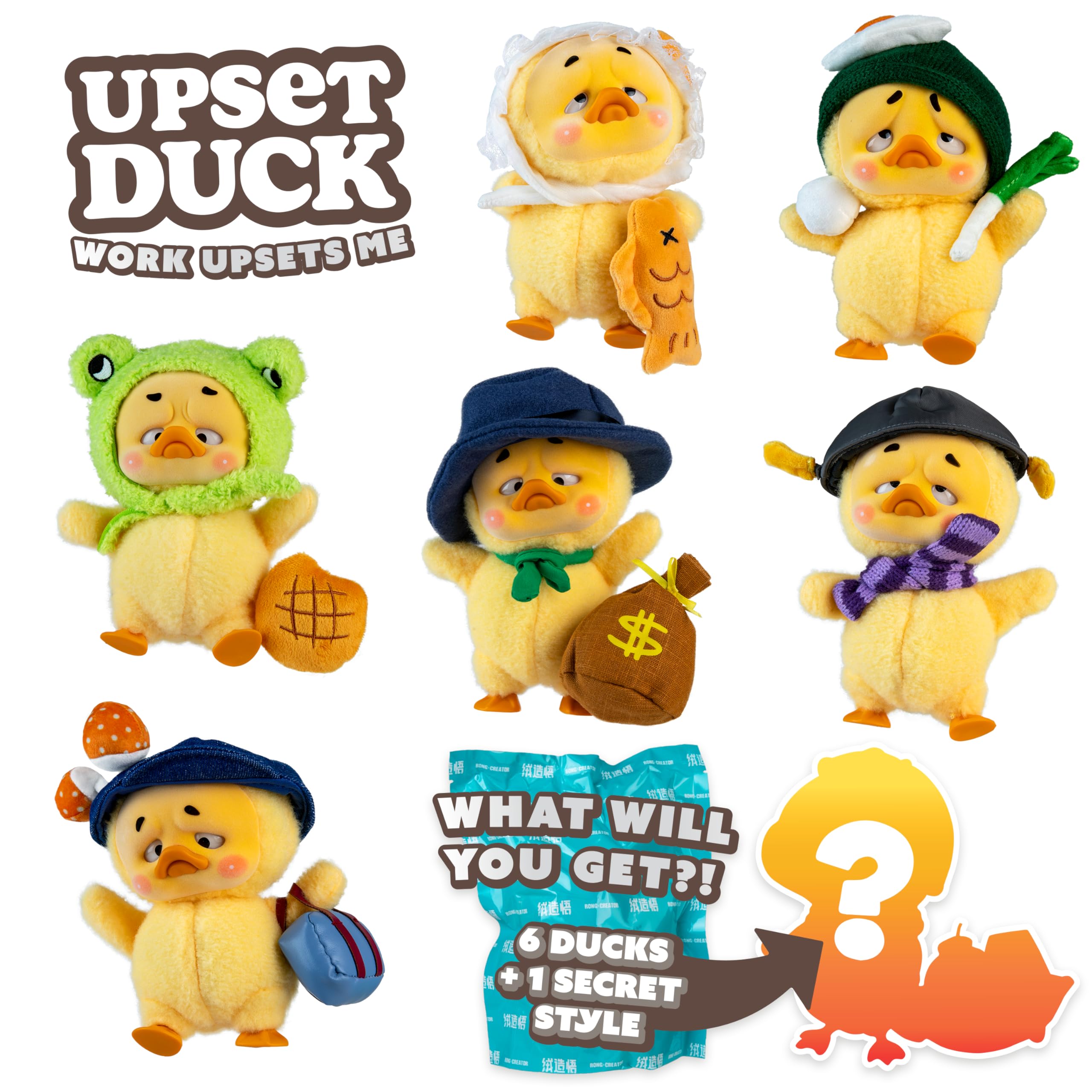 Amazon.co.jp: ORB公式 Upset Duck ブラインドボックス ぬいぐるみ