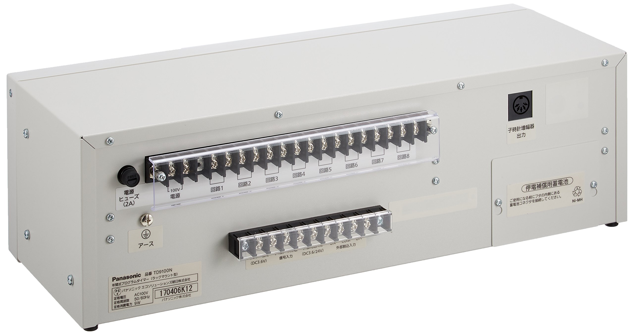 Amazon.co.jp: パナソニック(Panasonic) 年間式プログラムタイマー