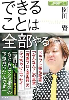 81NHEWIOE8L._AC_UF350,