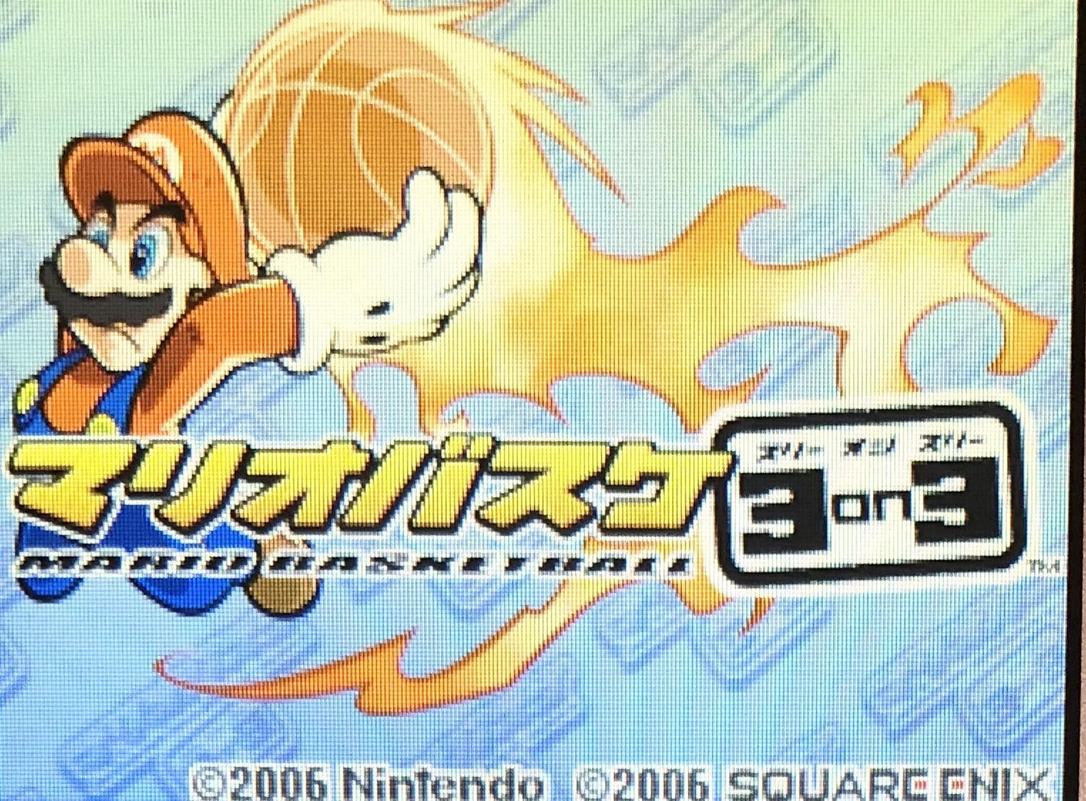 Amazon | マリオバスケ 3ON3 | ゲームソフト