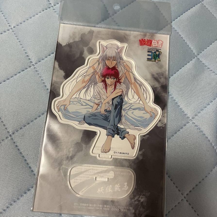 Amazon.co.jp: 幽遊白書 蔵馬 妖狐蔵馬 アクリルスタンド 30周年記念