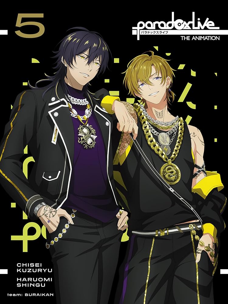 Amazon.com: Paradox Live THE ANIMATION BD5 [Blu-ray] : Movies & TV