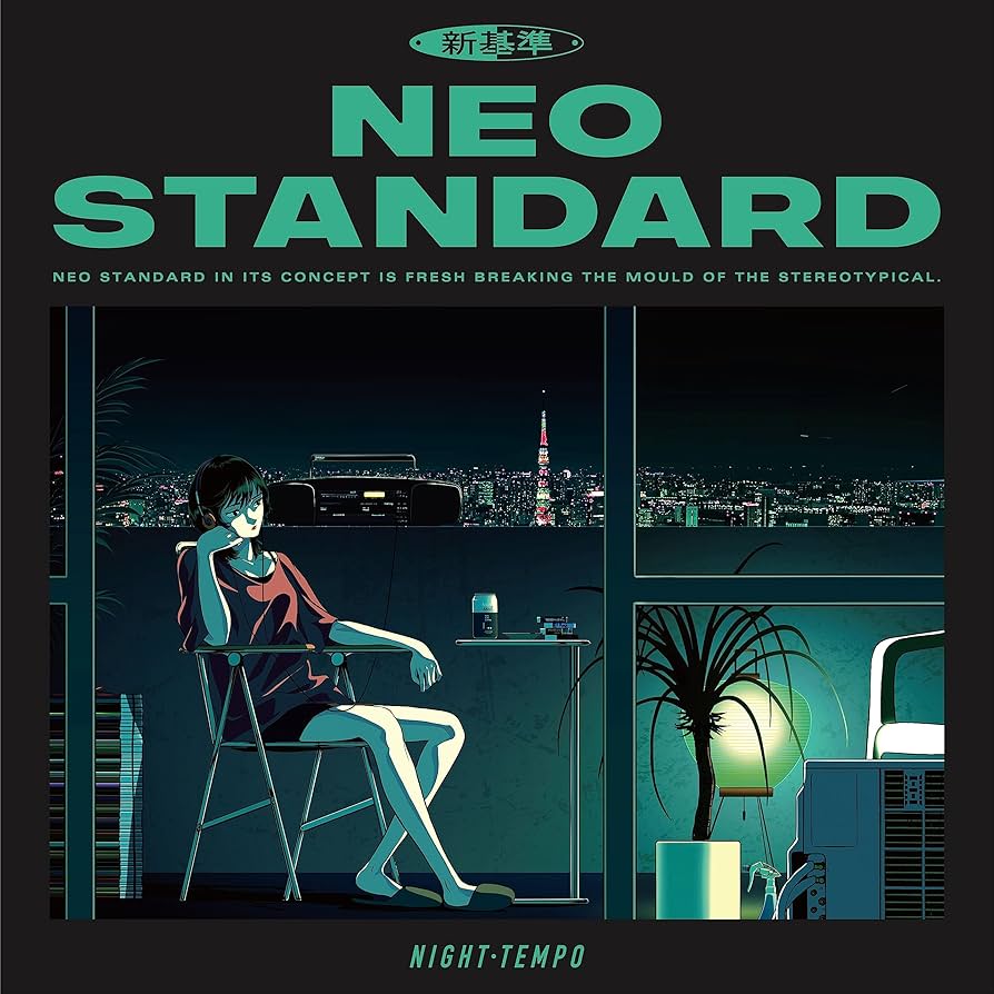 Amazon.co.jp: Neo Standard [生産限定盤] [LP] [Analog]: Music