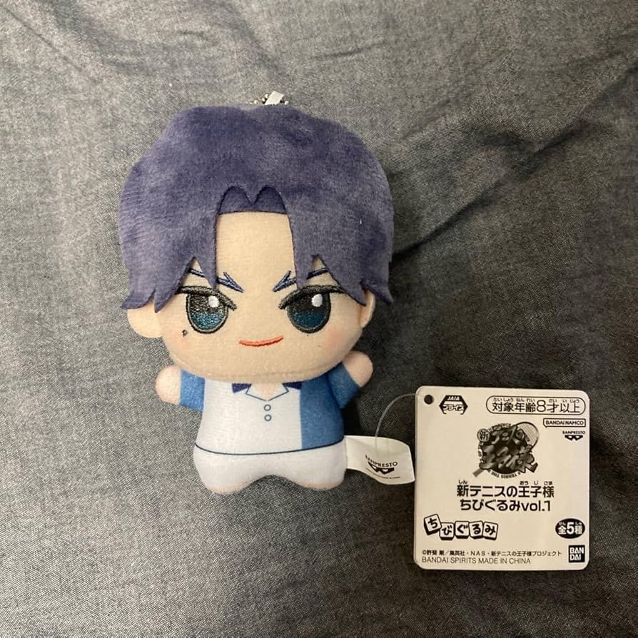 Amazon.co.jp: 新テニスの王子様 ちびぐるみvol.1 跡部 景吾 モーリー
