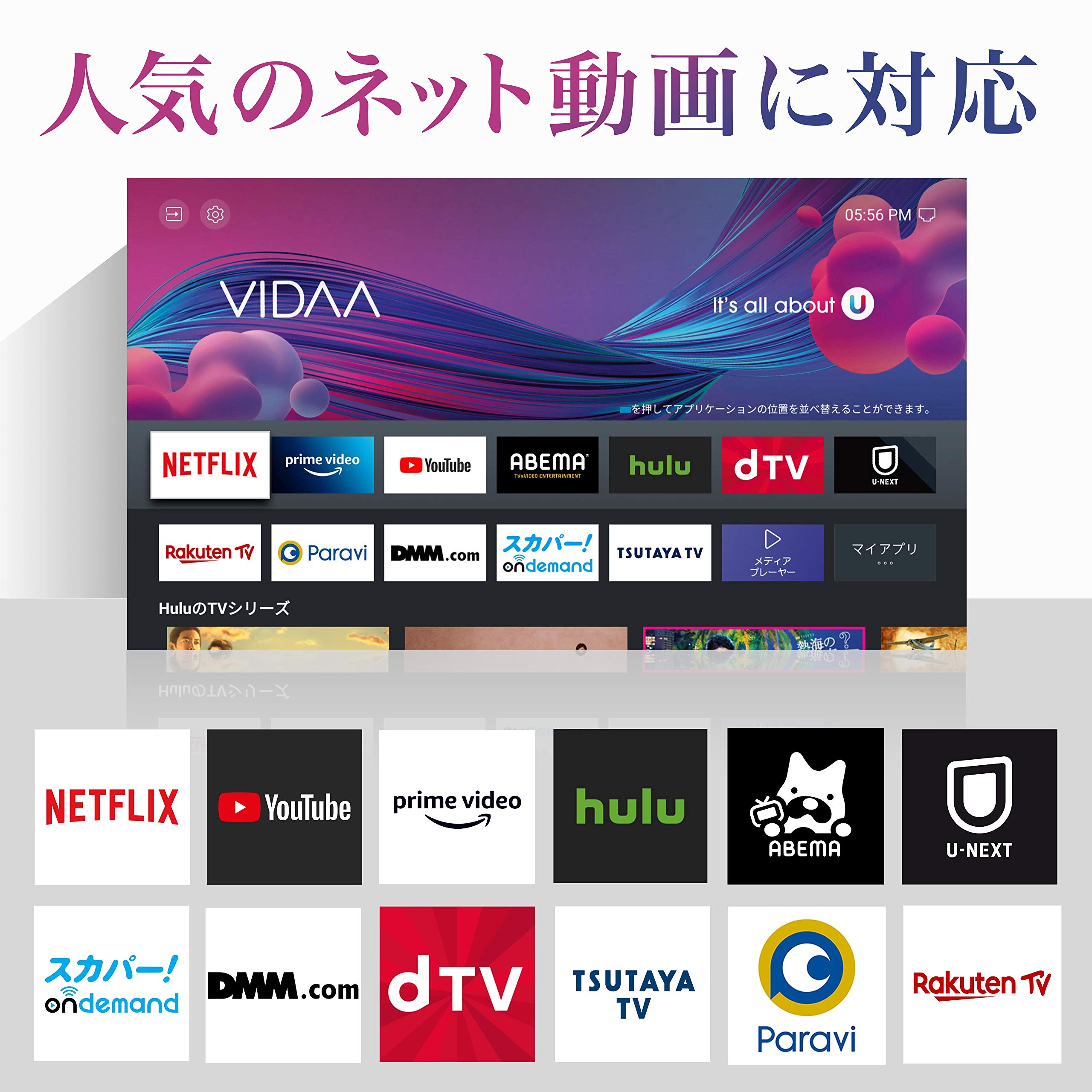 Amazon | ハイセンス 32V型 ハイビジョン 液晶テレビ 32A40G Amazon