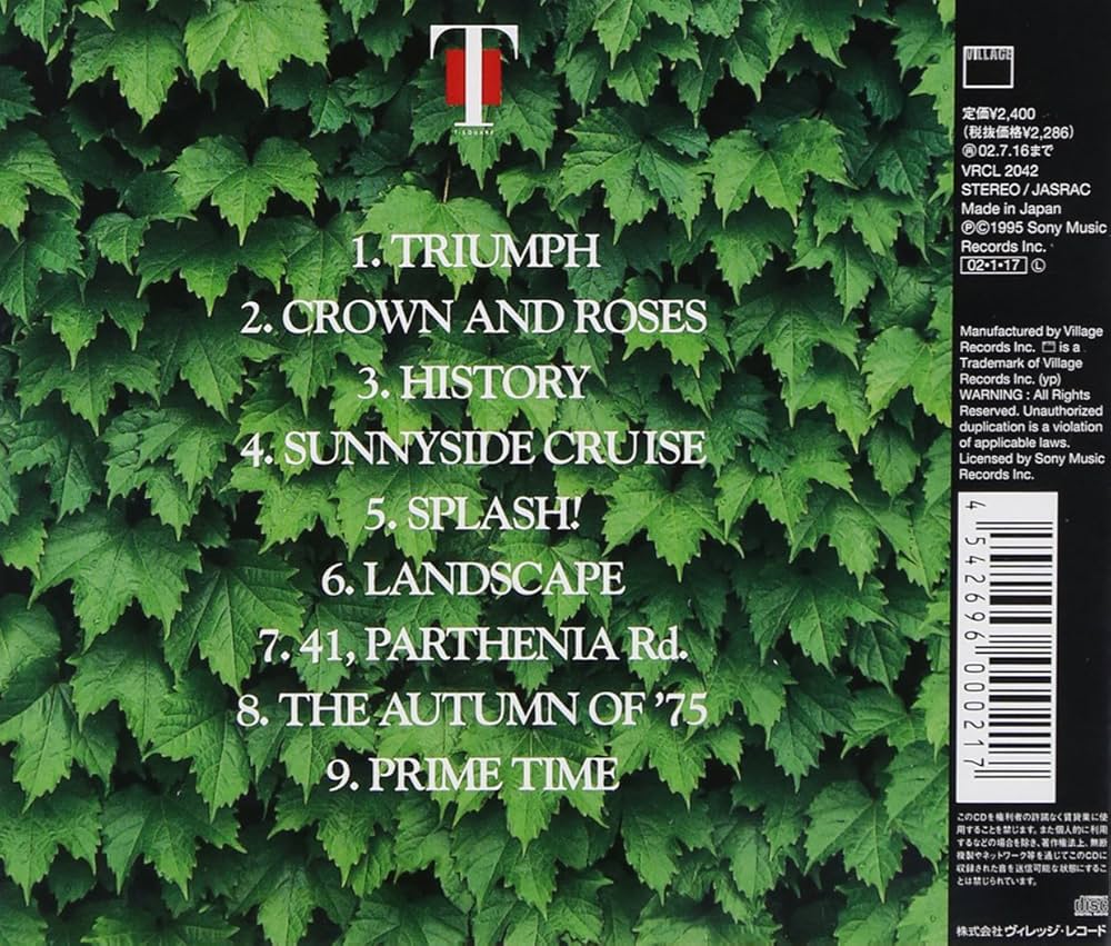 T-SQUARE バンドスコア Welcome to the Rose Gard T-SQUARE 楽譜