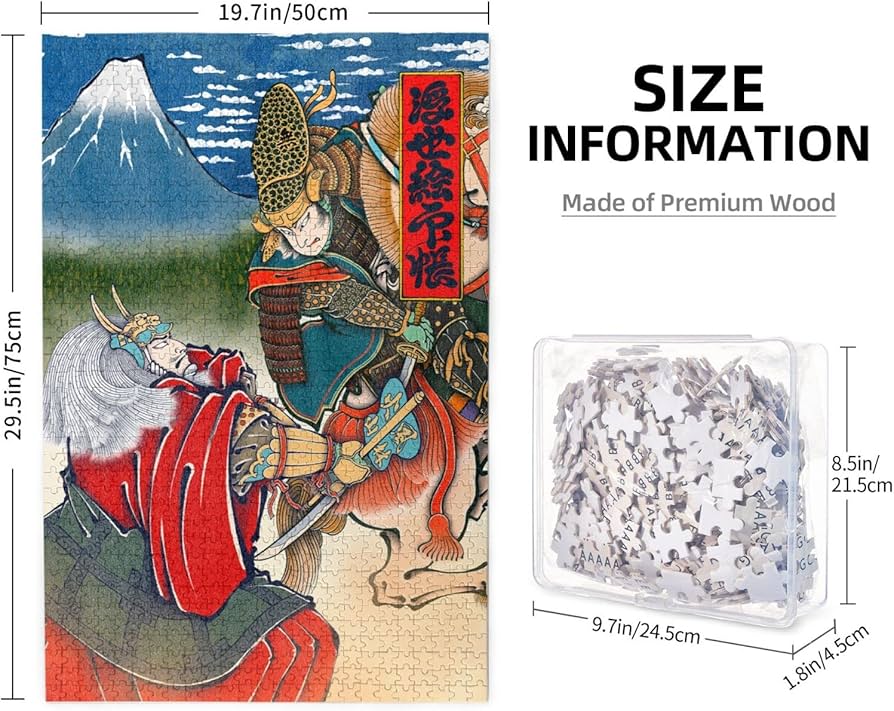 Amazon.co.jp: 1000ピース ジグソーパズル 戦国武将 武田信玄 上杉謙信