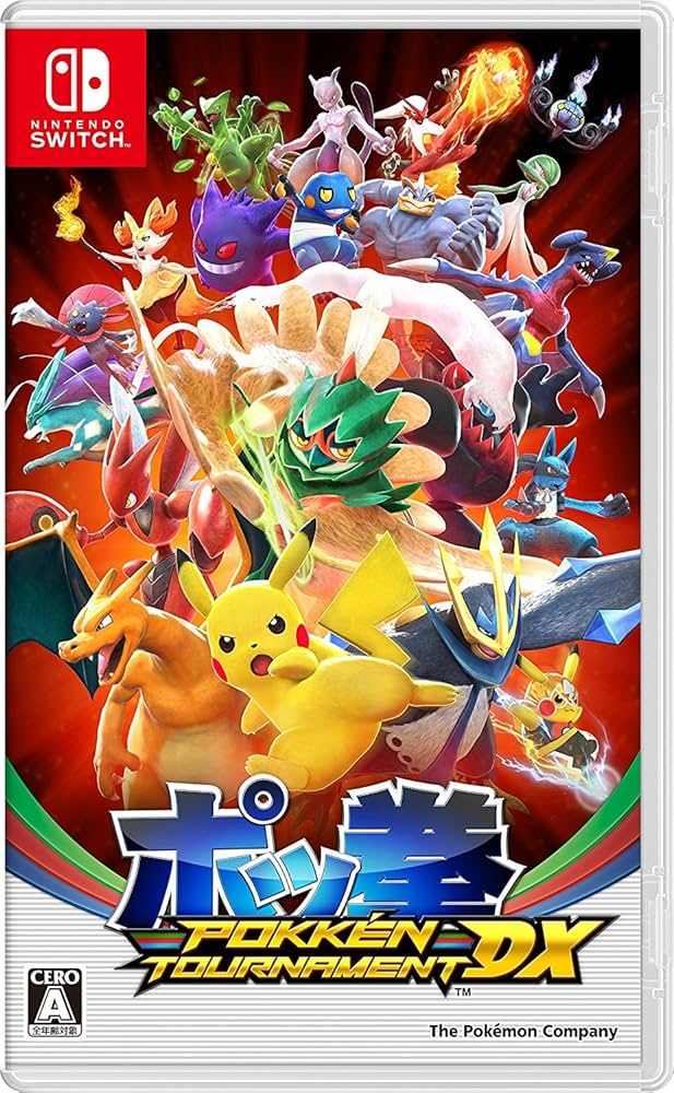 Switch ポケットモンスター ゲーム3本セット ポケモンゲーム3本セット
