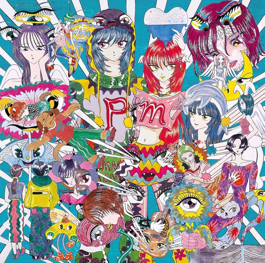 Amazon.co.jp: 【Amazon.co.jp限定】physical mind (完全生産限定盤