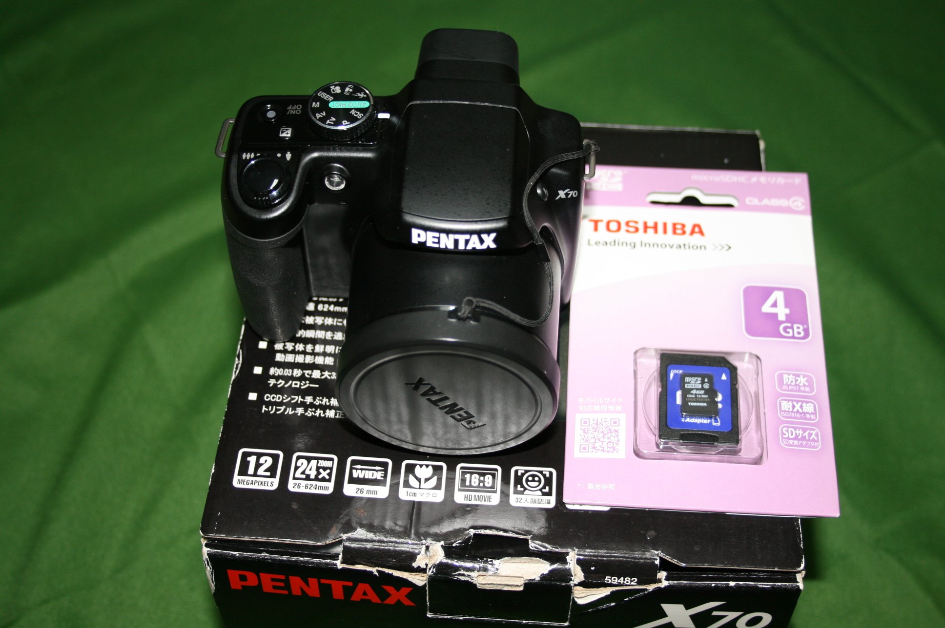 PENTAX X70 ネオ一眼デジカメ 24倍ズーム 付属品多数 動作品 PENTAX