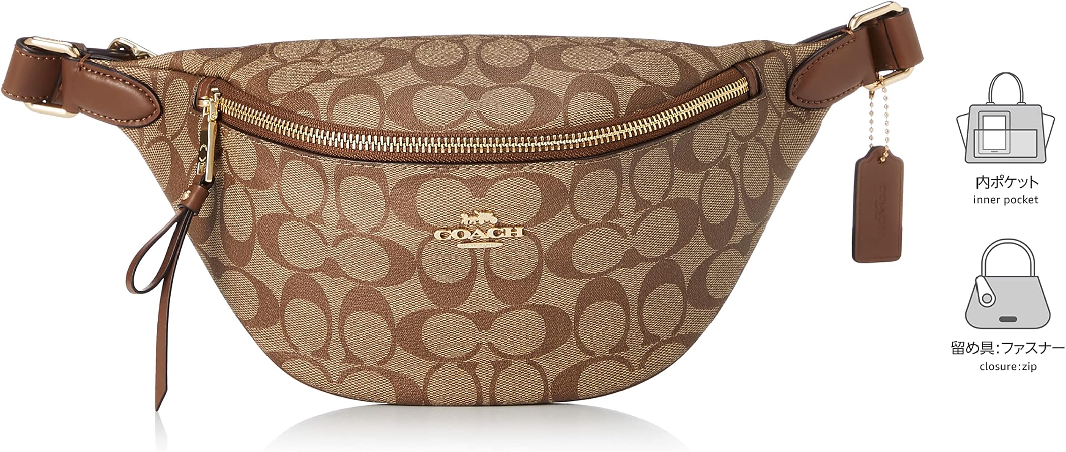 Amazon | [コーチ] ウェストポーチ F48740 シグネチャー ウエスト