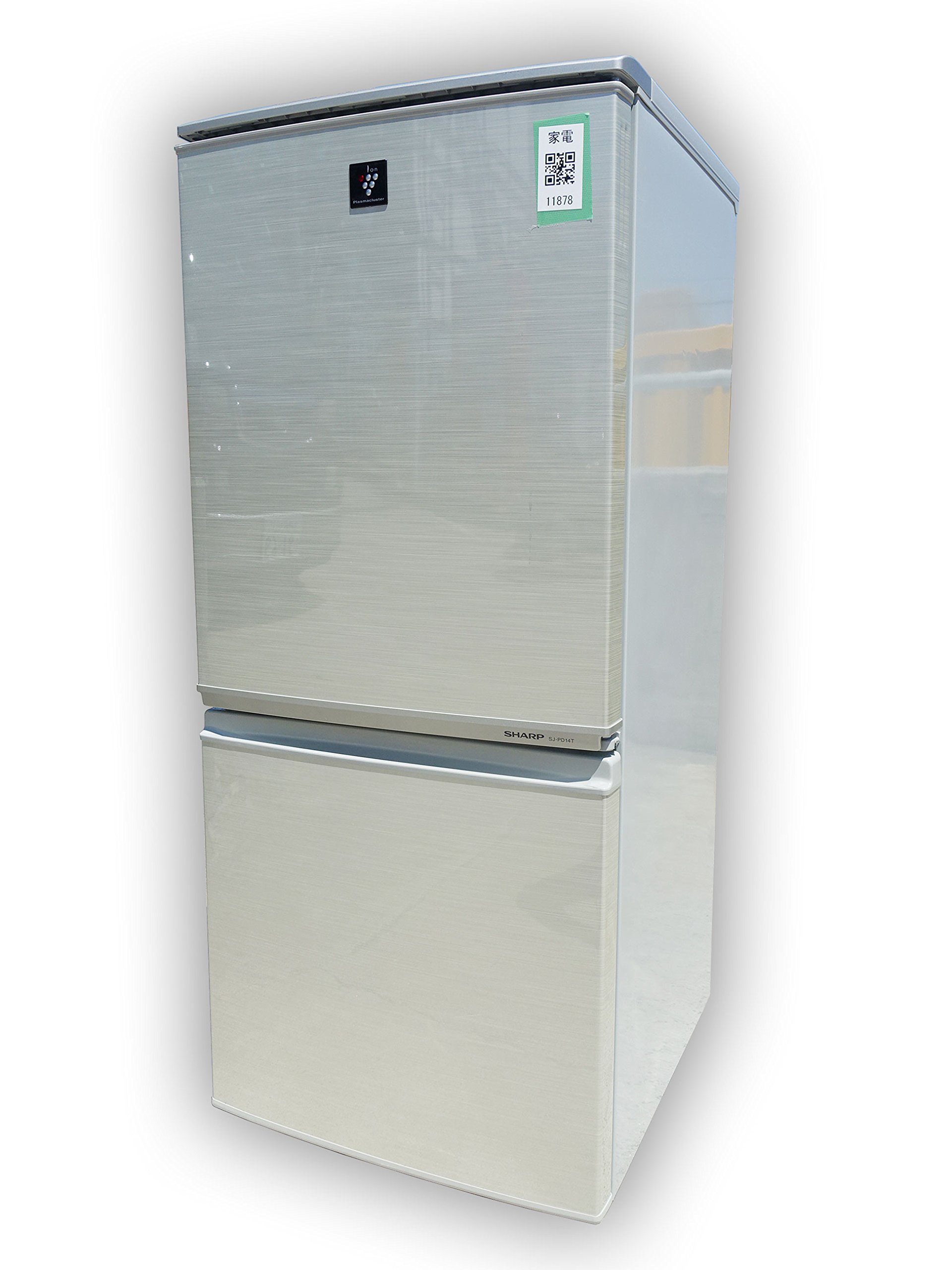Amazon | シャープ 冷蔵庫 小型 2ドア プラズマクラスター搭載 ボトム