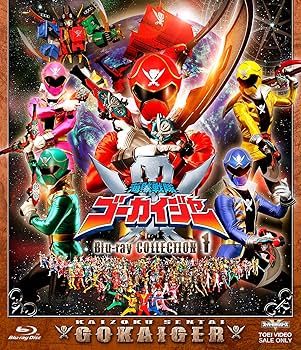Amazon.co.jp: スーパー戦隊シリーズ 海賊戦隊ゴーカイジャー Blu-ray