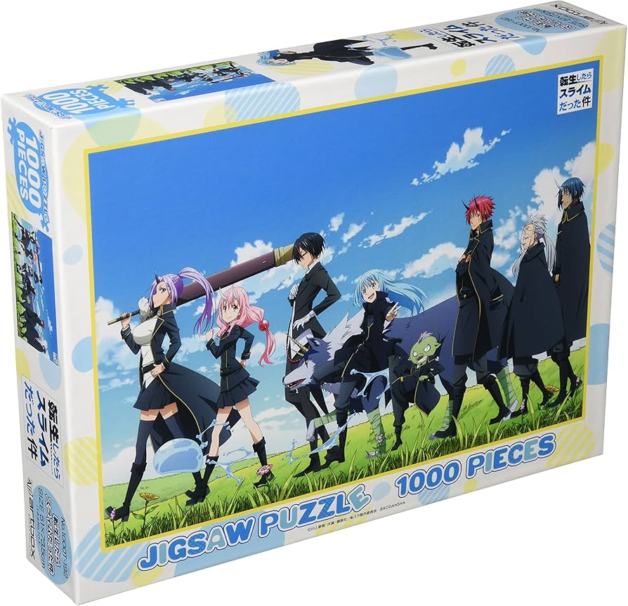 Amazon | エンスカイ(ENSKY) 転生したらスライムだった件 51×73.5cm