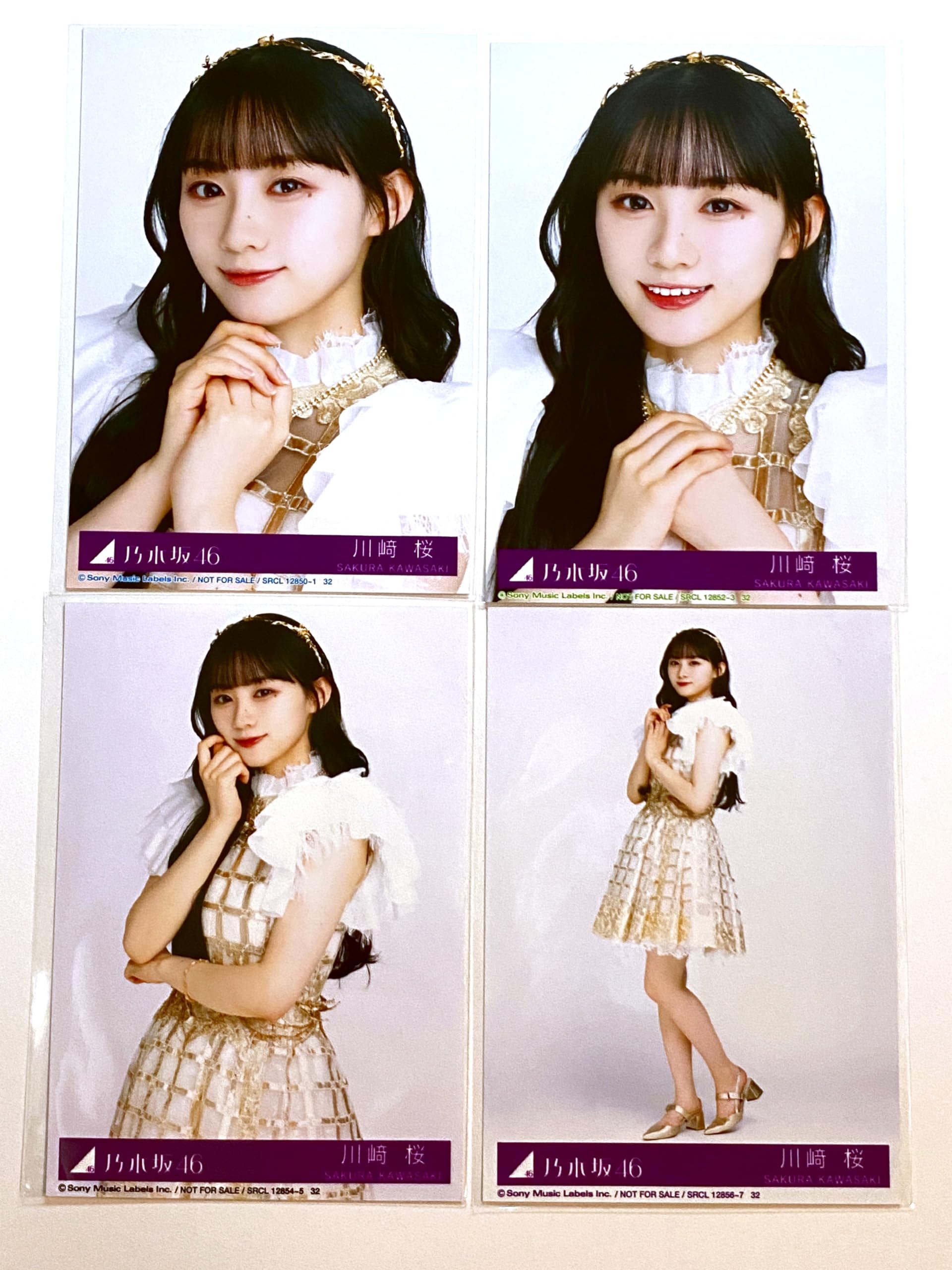 Amazon.co.jp: 【川﨑桜】 公式生写真 乃木坂46 チャンスは平等 封入