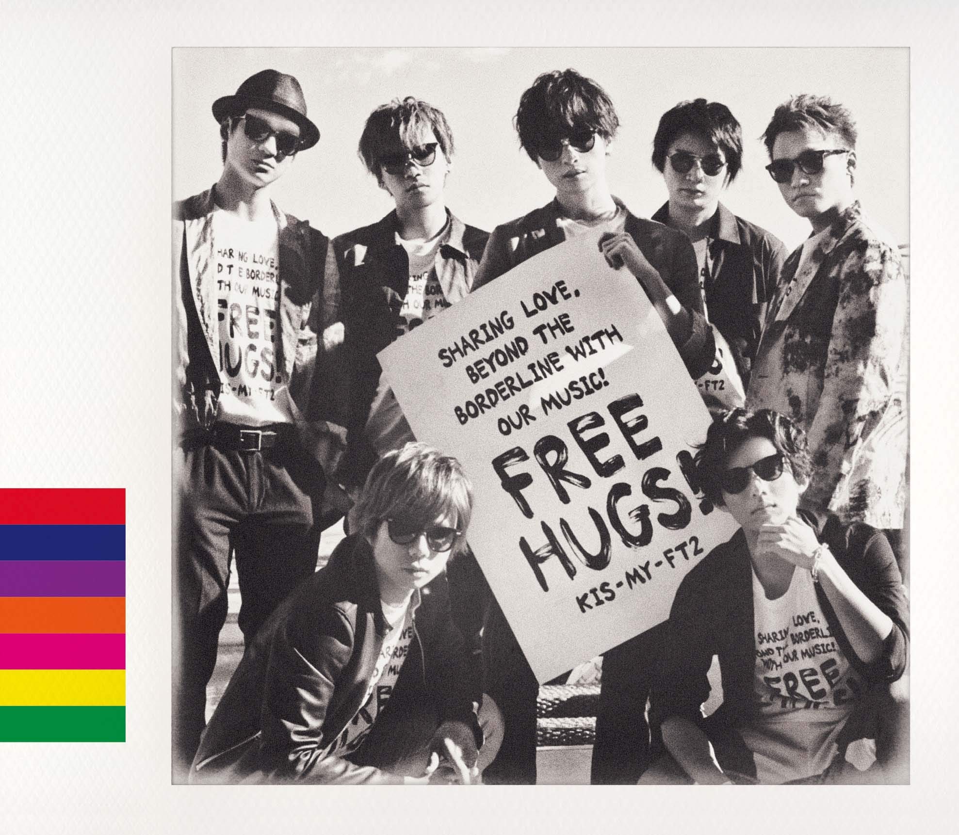 Amazon.co.jp: FREE HUGS!(CD2枚組)(通常盤): ミュージック