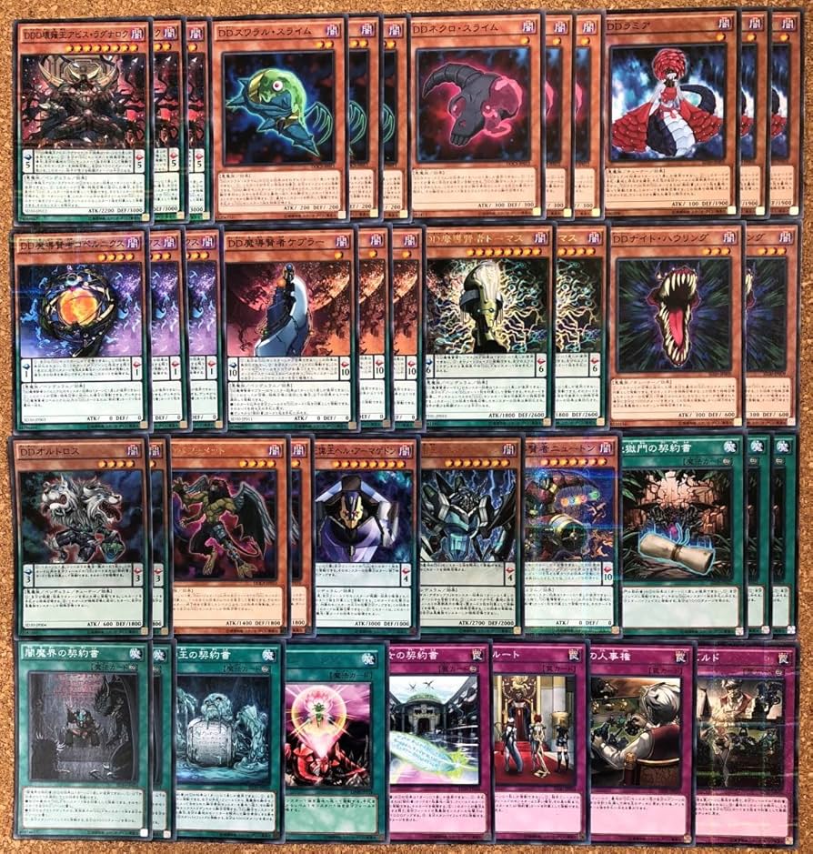 Amazon.co.jp: 遊戯王 構築済み赤羽零児イメージDDDデッキEX15枚付 壊