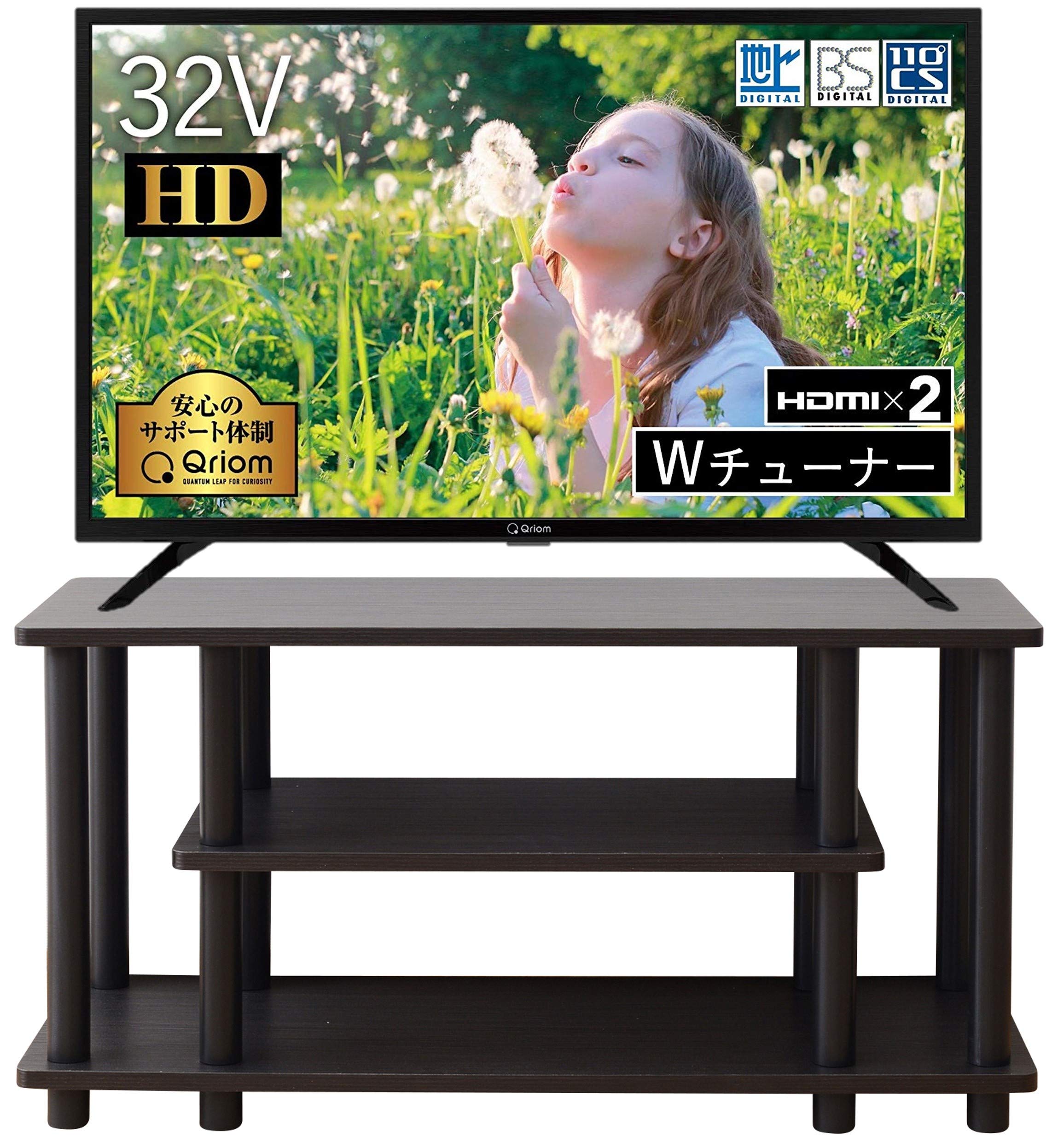 Amazon.co.jp: 山善 キュリオム 32V型 ハイビジョン 液晶テレビ (地上