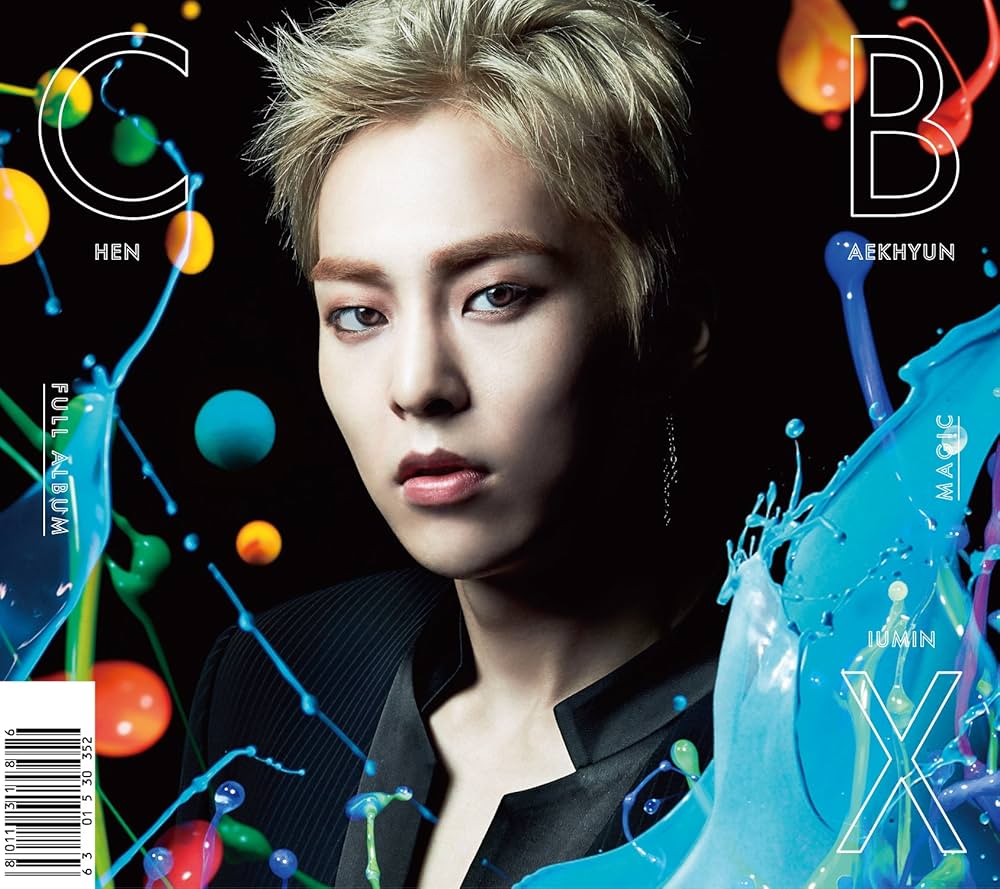 EXO-CBX - Magic: Limited Xiumin Version - Amazon.com Music