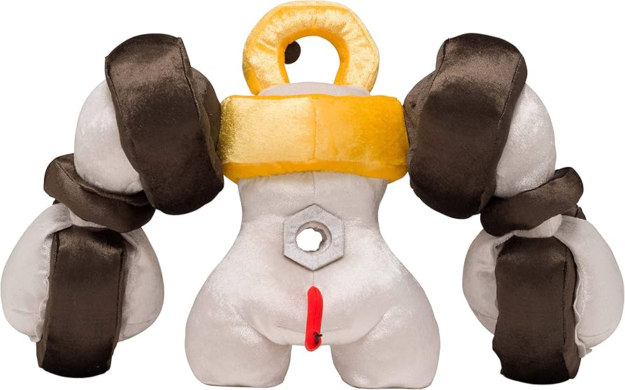 Amazon.co.jp: Pokemon Center Original Plush Melmetal 11.8 x 16.5 x