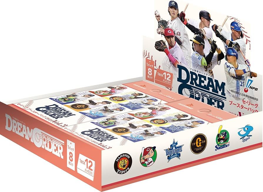 Amazon.co.jp: プロ野球カードゲーム DREAM ORDER セ・リーグ