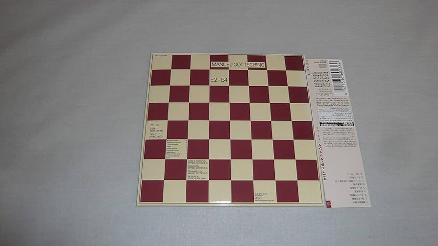 Amazon.co.jp: E2-E4: ミュージック