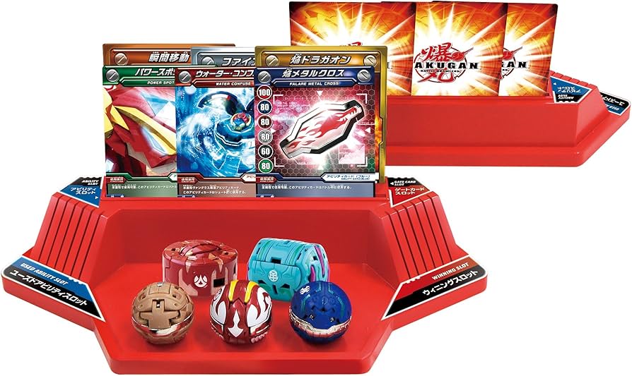 Amazon.co.jp: 爆丸 BOT-01b 爆丸バトルフィールドDXセット : おもちゃ