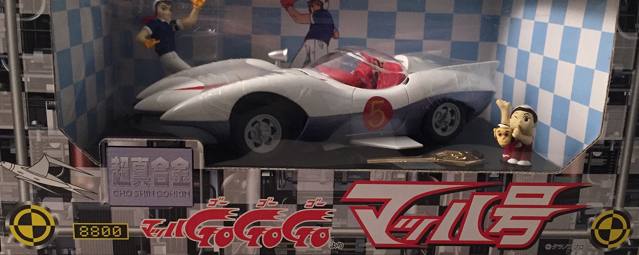 Amazon | 超真合金 マッハ号 通常版 「マッハGOGOGO｣ | フィギュア