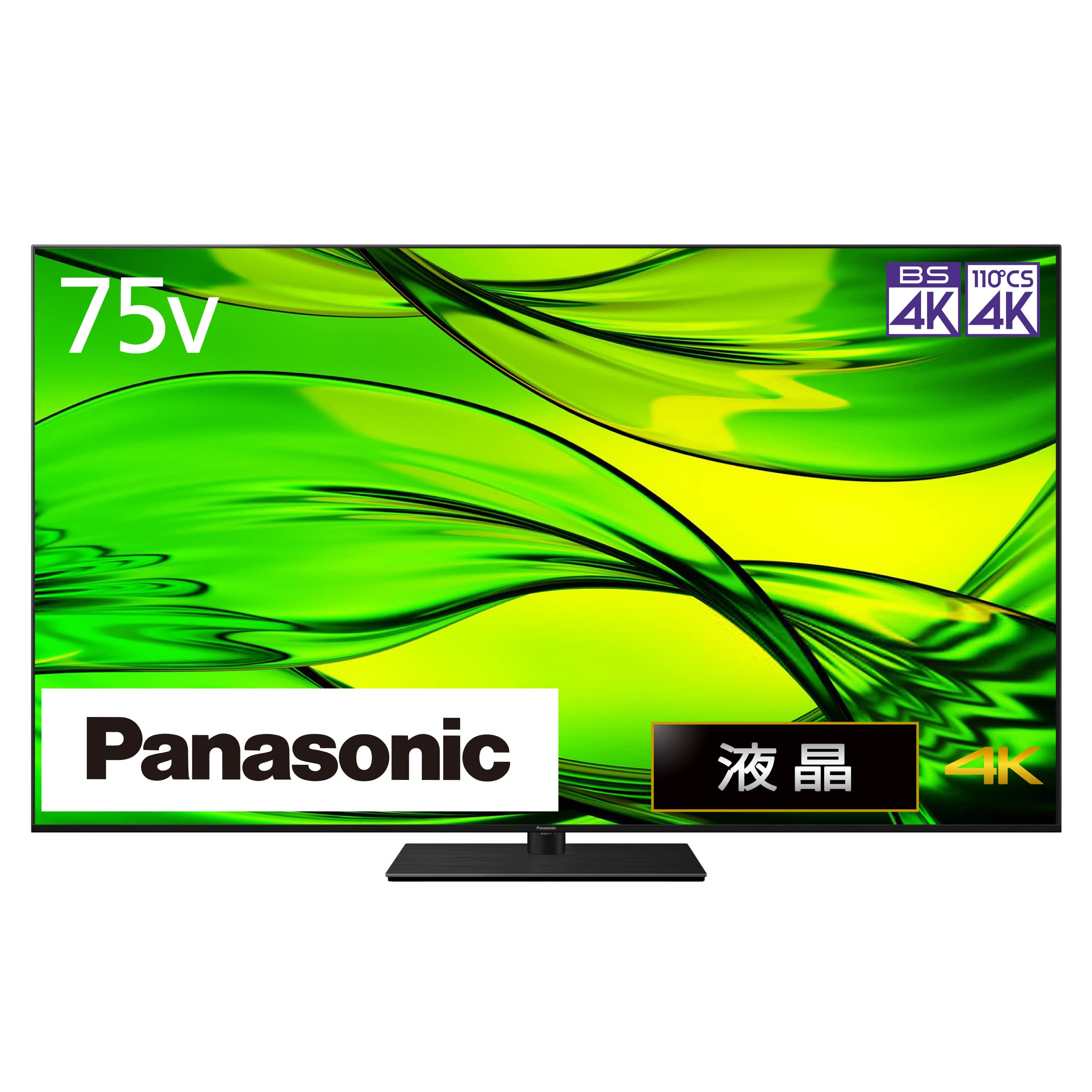 Panasonic TH-75JX950 75インチ液晶TV延長保証1年付 Panasonic TH