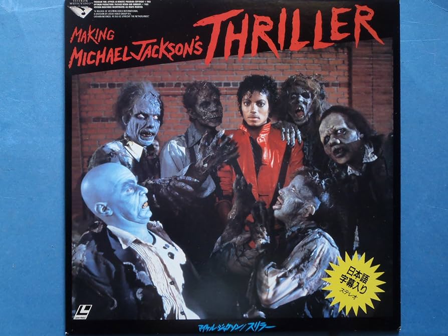 Amazon.co.jp: スリラー [Laser Disc] : マイケル・ジャクソン