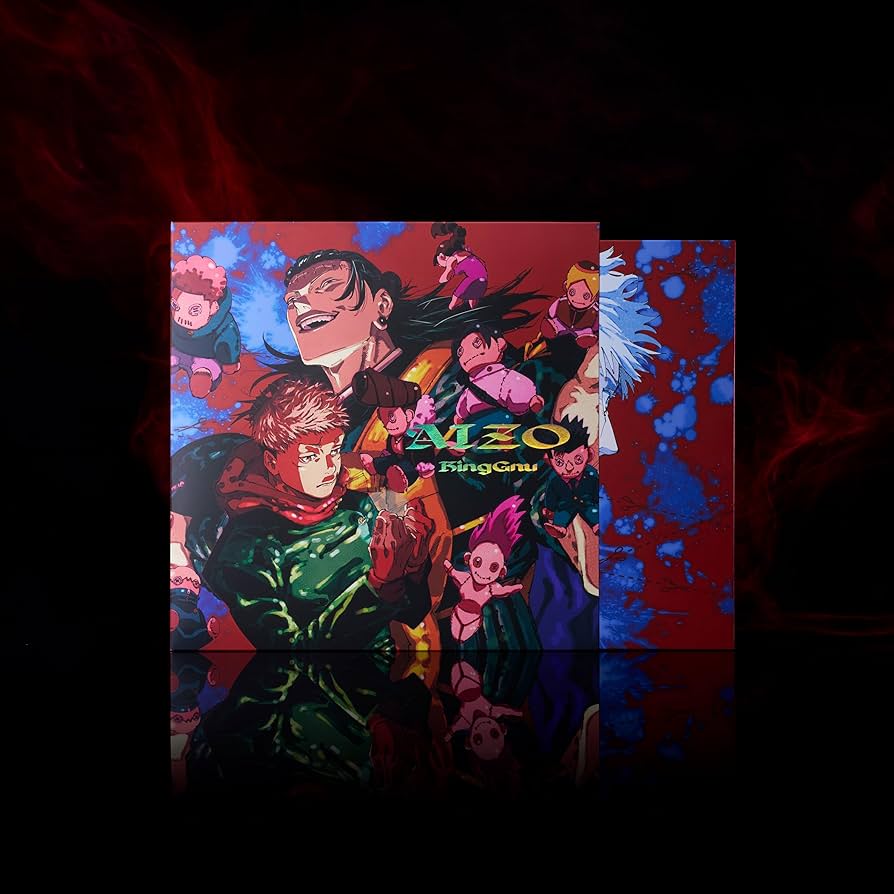 Amazon.co.jp: King Gnu, -, - : 【Amazon.co.jp限定】AIZO (期間生産