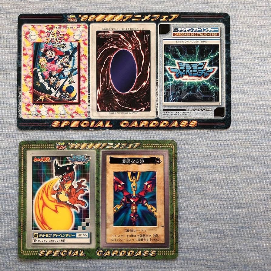 Amazon.co.jp: 99春 東映アニメフェア カードダス : おもちゃ