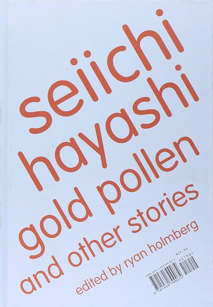 Amazon.com: Gold Pollen and Other Stories by Seiichi Hayashi (14