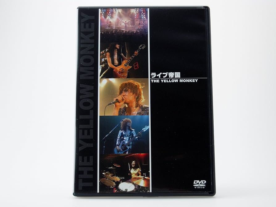 Amazon.co.jp: ライブ帝国 THE YELLOW MONKEY [DVD] : THE YELLOW