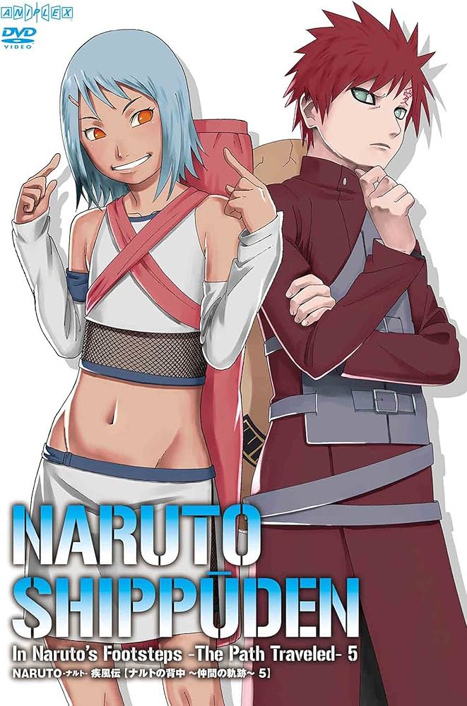 Amazon.co.jp: NARUTO-ナルト-疾風伝 ナルトの背中~仲間の軌跡~5 [DVD