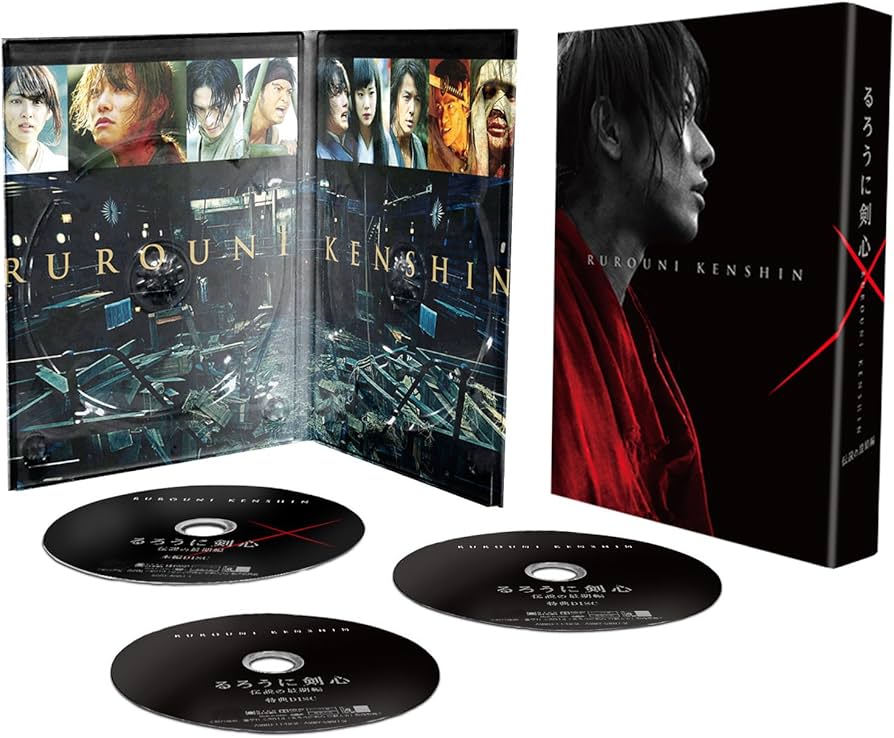 Amazon.co.jp: るろうに剣心 伝説の最期編 豪華版(本編Blu-ray+特典