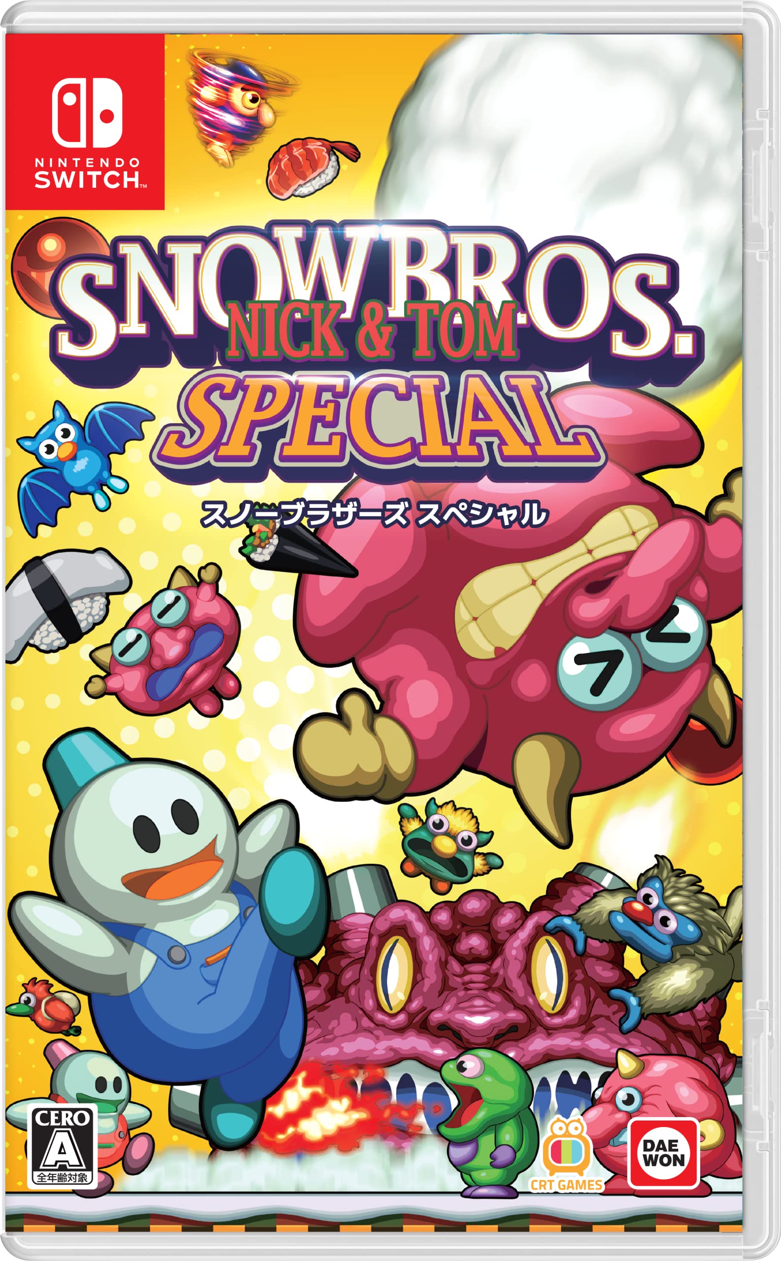 Amazon.co.jp: SNOWBROS. NICK & TOM SPECIAL(スノーブラザーズ