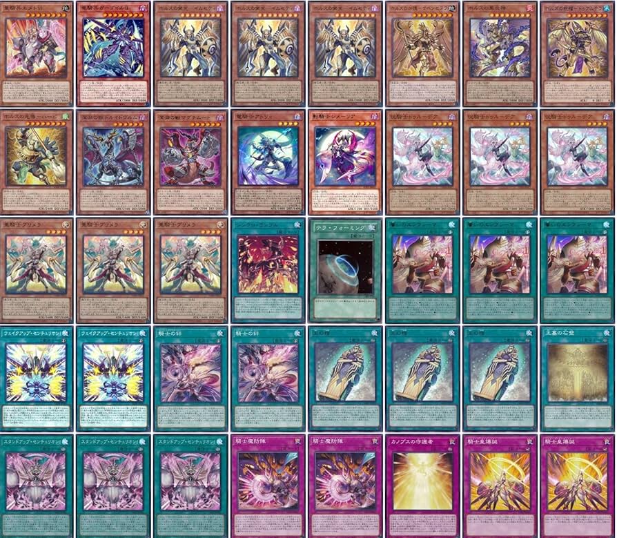 Amazon.co.jp: 【デッキ販売】 ホルスセンチュリオンデッキ 構築済み