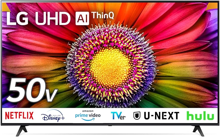 Amazon | LG 液晶テレビ 50UR8000PJB 50V型 4K対応 BS・CS 4K