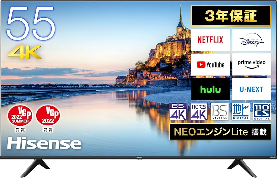 ハイセンスhisense 4K 55インチ曲面TV 55EC88チューナーレス Amazon