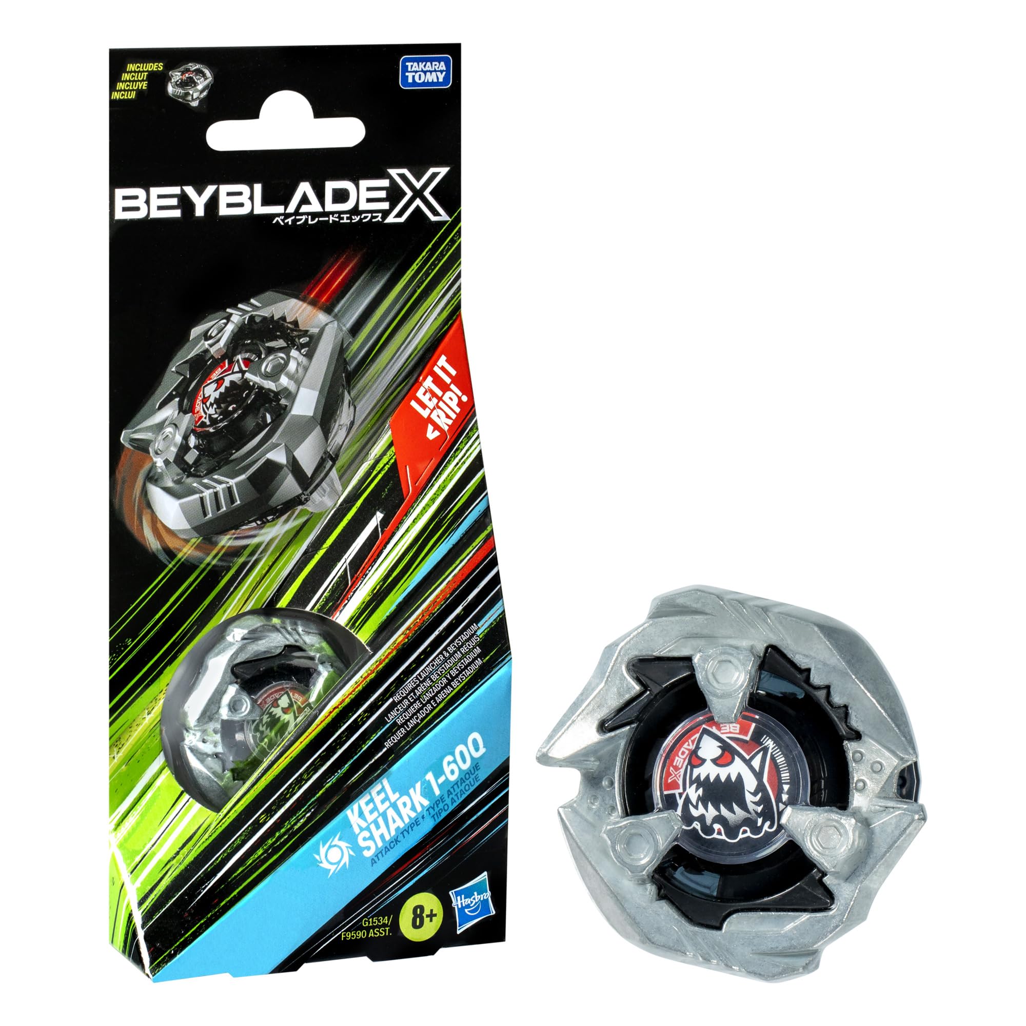 Amazon.com: Beyblade X Keel Shark 1-60Q Booster Pack Set with